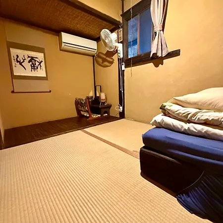 Hostel Mundo Kyoto Room photo