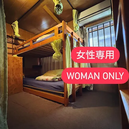 Hostel Mundo Kyoto Room photo